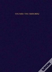 Capa do artigo Toumba Tou Skourou