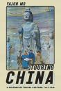 Touring China - Preview