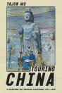 Touring China - Preview