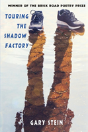 Touring The Shadow Factory - Preview