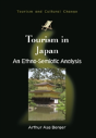 Tourism In Japan - Preview