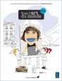 Tout L'Art Du Monde : Gs (Édition 2018) - Preview