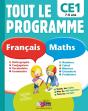 Tout Le Programme Ce1 - Preview
