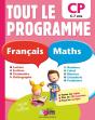Tout Le Programme Cp - Preview