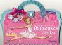 Tout Pour Dessiner Mes Danseuses Etoiles - Preview