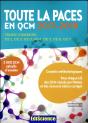 Toute La Paces En Qcm ; Tronc Commun : Ue1, Ue2, Ue3, Ue4, Ue5, Ue6, Ue7 (3e Édition) - Preview