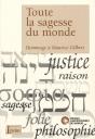 Toute La Sagesse Du Monde ; Hommage À Maurice Gilbert - Preview