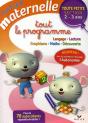 Toute Petite Section - Preview