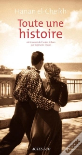 Toute Une Histoire
