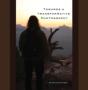 Towards A Transformative Photography - Preview