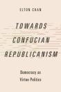 Towards Confucian Republicanism - Preview