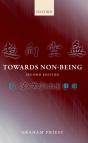 Towards Non-Being - Preview