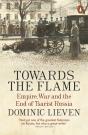 Towards The Flame - Preview