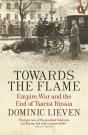 Towards The Flame - Preview