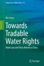 Towards Tradable Water Rights - Preview