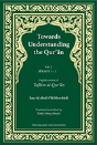 Towards Understanding The Qur'Ansurahs 1-3 - Preview