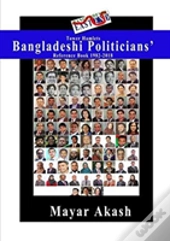 Tower Hamlets Bangladeshi Politicians' Reference Book 1982-2018