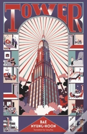 Capa do artigo Tower