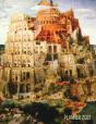 Tower Of Babel Planner 2021 - Preview