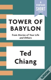 Tower Of Babylon