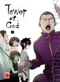 Tower Of God 05 - Preview