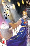 Tower Of God N.7