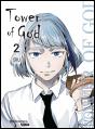 Tower of God - Preview