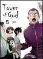 Tower of God - Preview