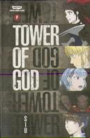 Tower Of God, Vol. 1