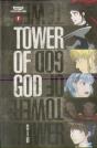 Tower Of God, Vol. 1 - Preview