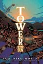 Tower Of The Sun - Preview
