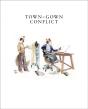 Town-Gown Conflict - Preview