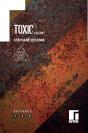 Toxic : Saison 1. Volume 2 - Preview