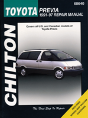 Toyota Previa (1991-97) Repair Manual - Preview