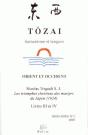 Tôzai, Hors-Série N° 2/2009 : Les Triomphes Chrétiens Des Martyrs Du Japon (1624). Livres Iii Et Iv - Preview