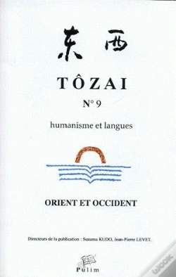 Capa do artigo Tozai, T.9