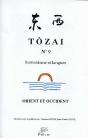 Tozai, T.9 - Preview
