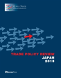 Tpr Japan 2013 - Preview