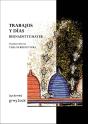 Trabajos Y Dias - Preview