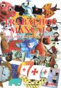 Trabalhos Manuais com Diversos Materiais - 1º Volume - Preview
