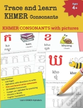 Trace And Learn Khmer Consonants
