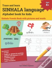 Trace And Learn  Sinhala Language Alphabet Book For Kids