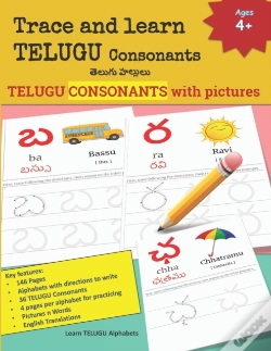 Capa do artigo Trace And Learn Telugu Consonants