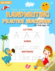Capa do artigo Trace Letters