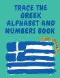 Trace The Greek Alphabet And Numbers Boo - Preview