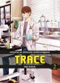 Trace - Tome 2 - Preview