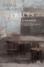 Traces - Preview