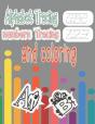Tracing And Coloring Book - Preview