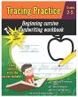 Tracing Practice - Preview