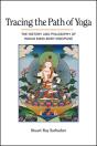 Tracing The Path Of Yoga - Preview